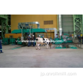 750mm Electric 6 HI Cold Rolling Mill